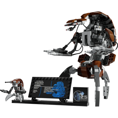 LEGO 75381