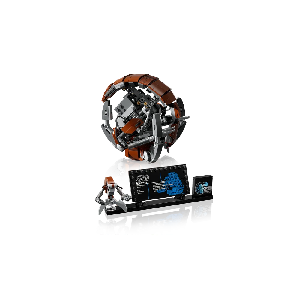 LEGO 75381