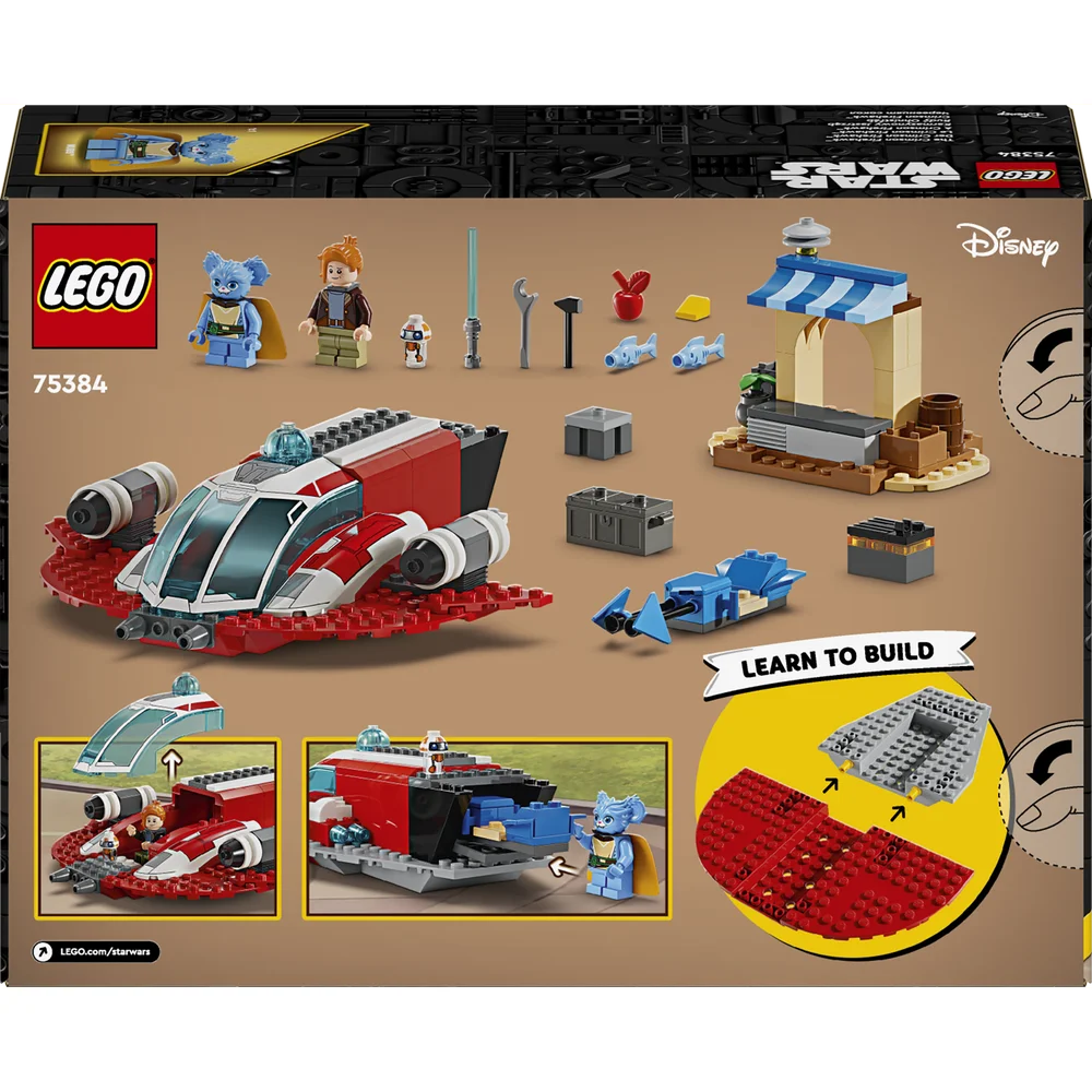 LEGO 75384