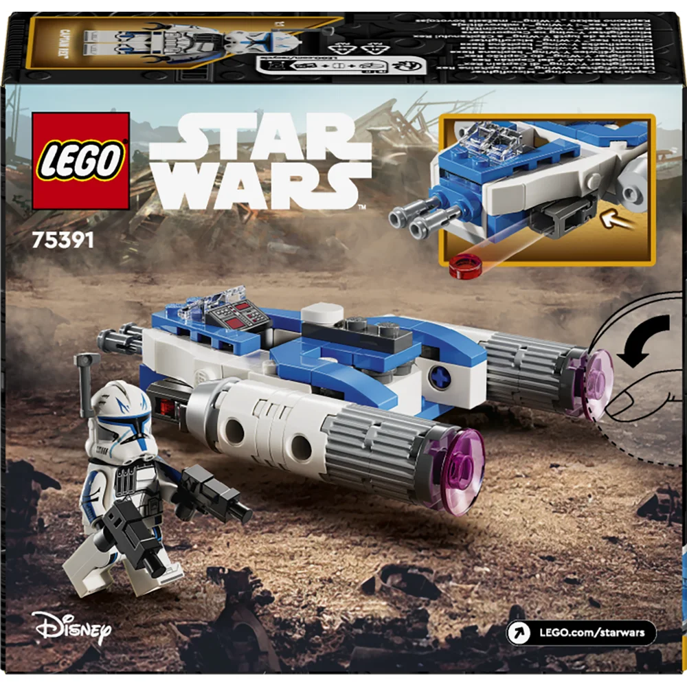 LEGO 75391