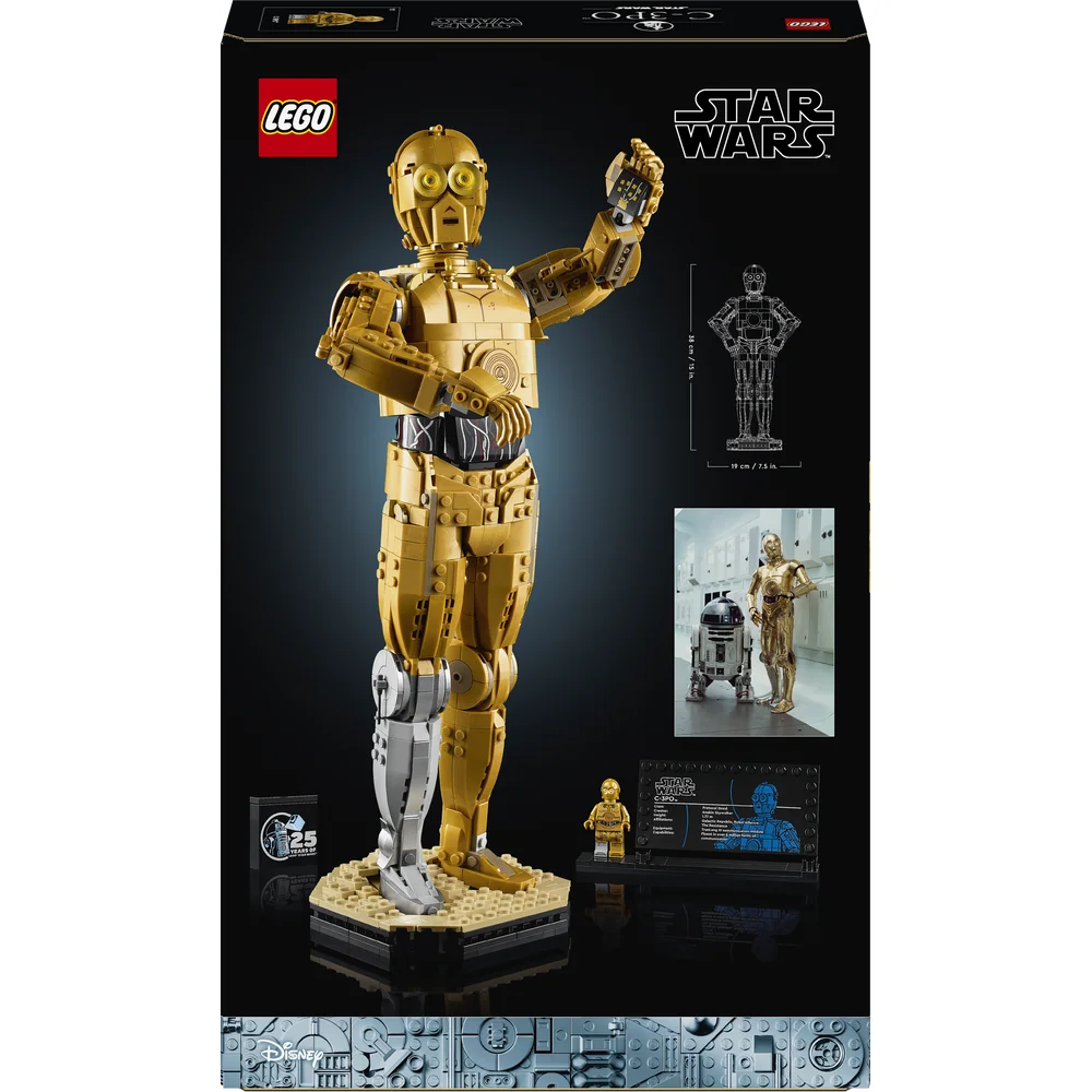 LEGO 75398