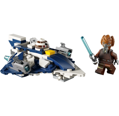 LEGO 75400