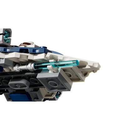 LEGO 75400