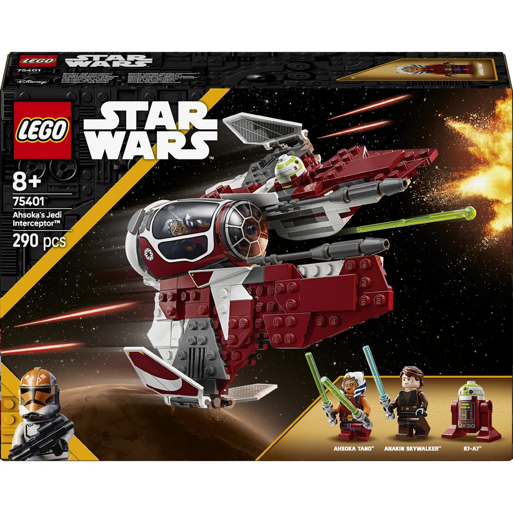LEGO 75401