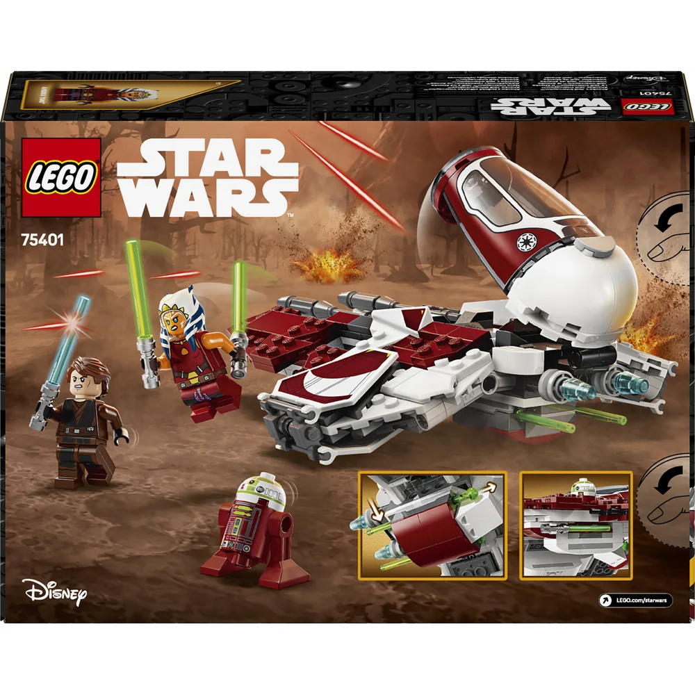 LEGO 75401
