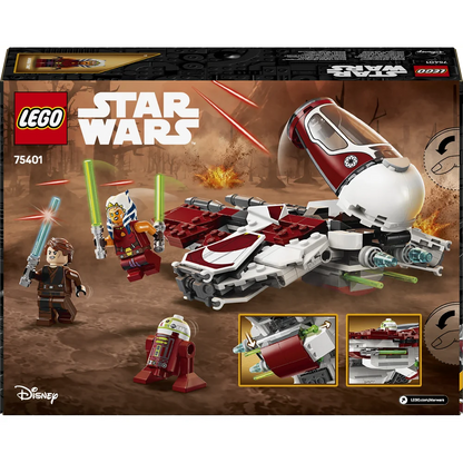 LEGO 75401