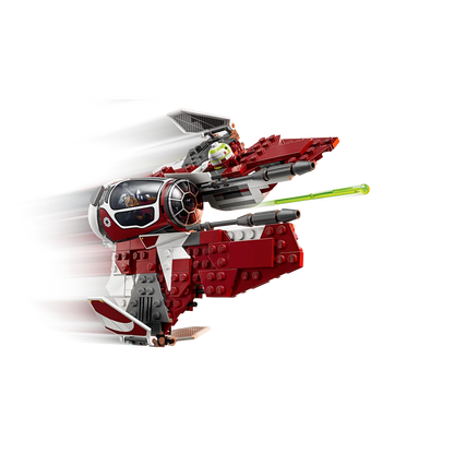 LEGO 75401