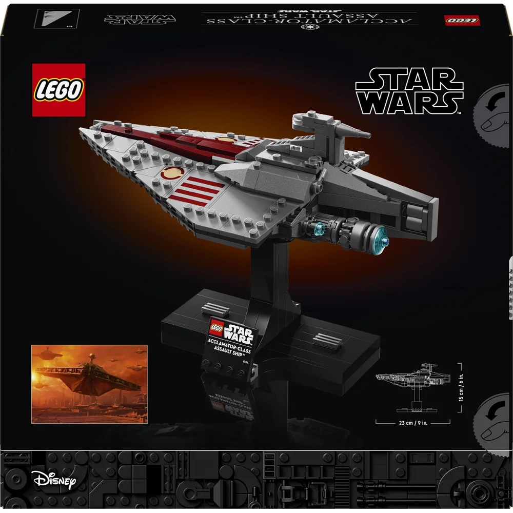 LEGO 75404