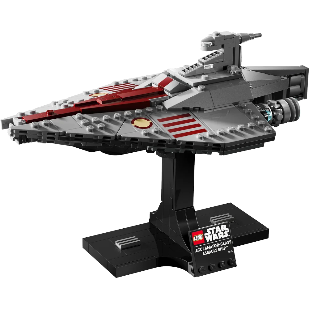 LEGO 75404