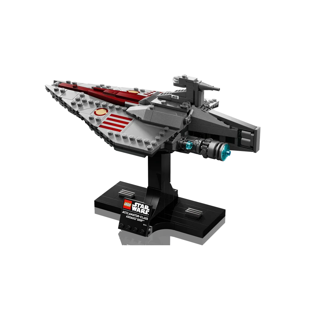 LEGO 75404