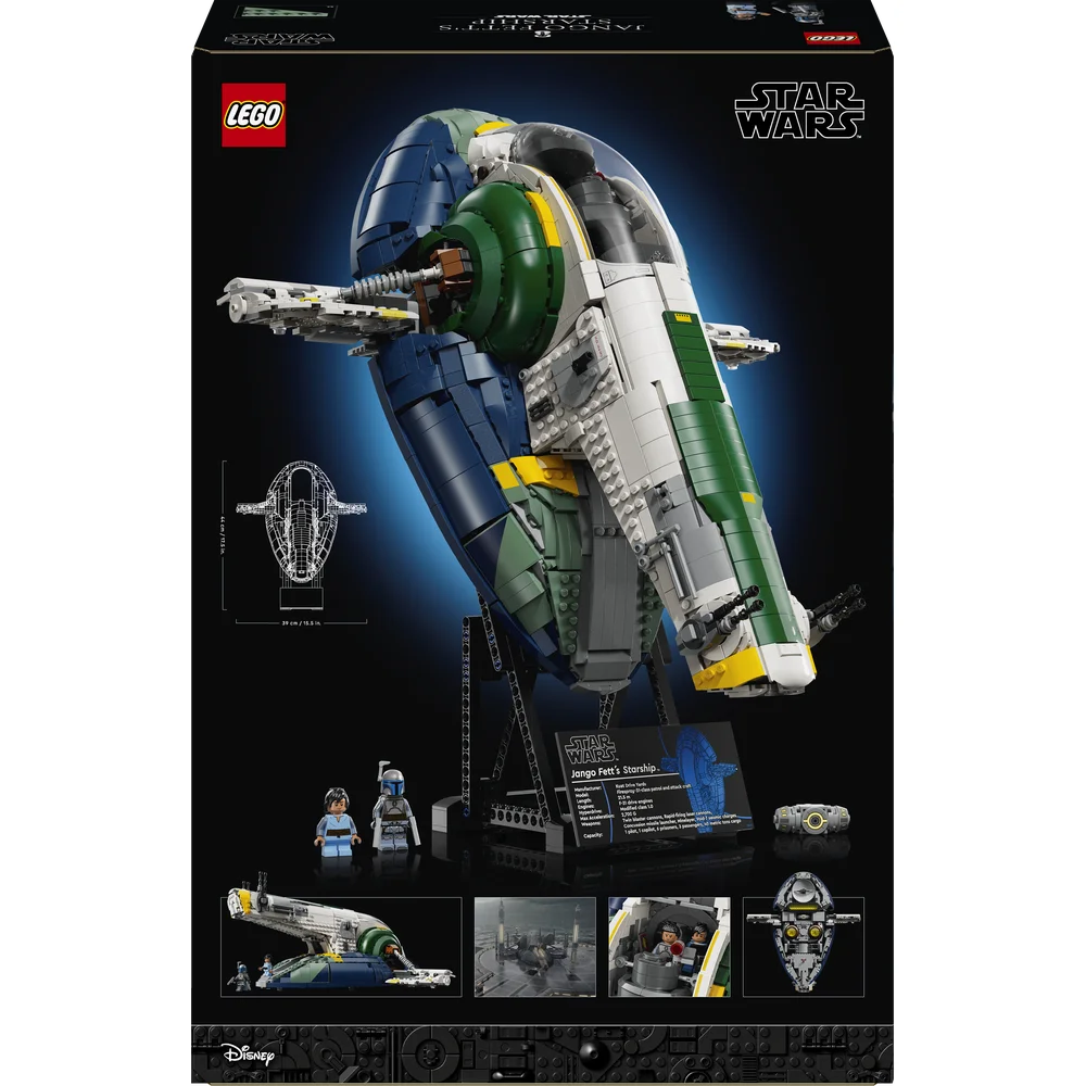 LEGO 75409