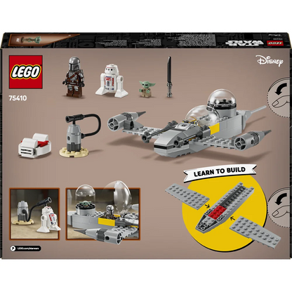 LEGO 75410