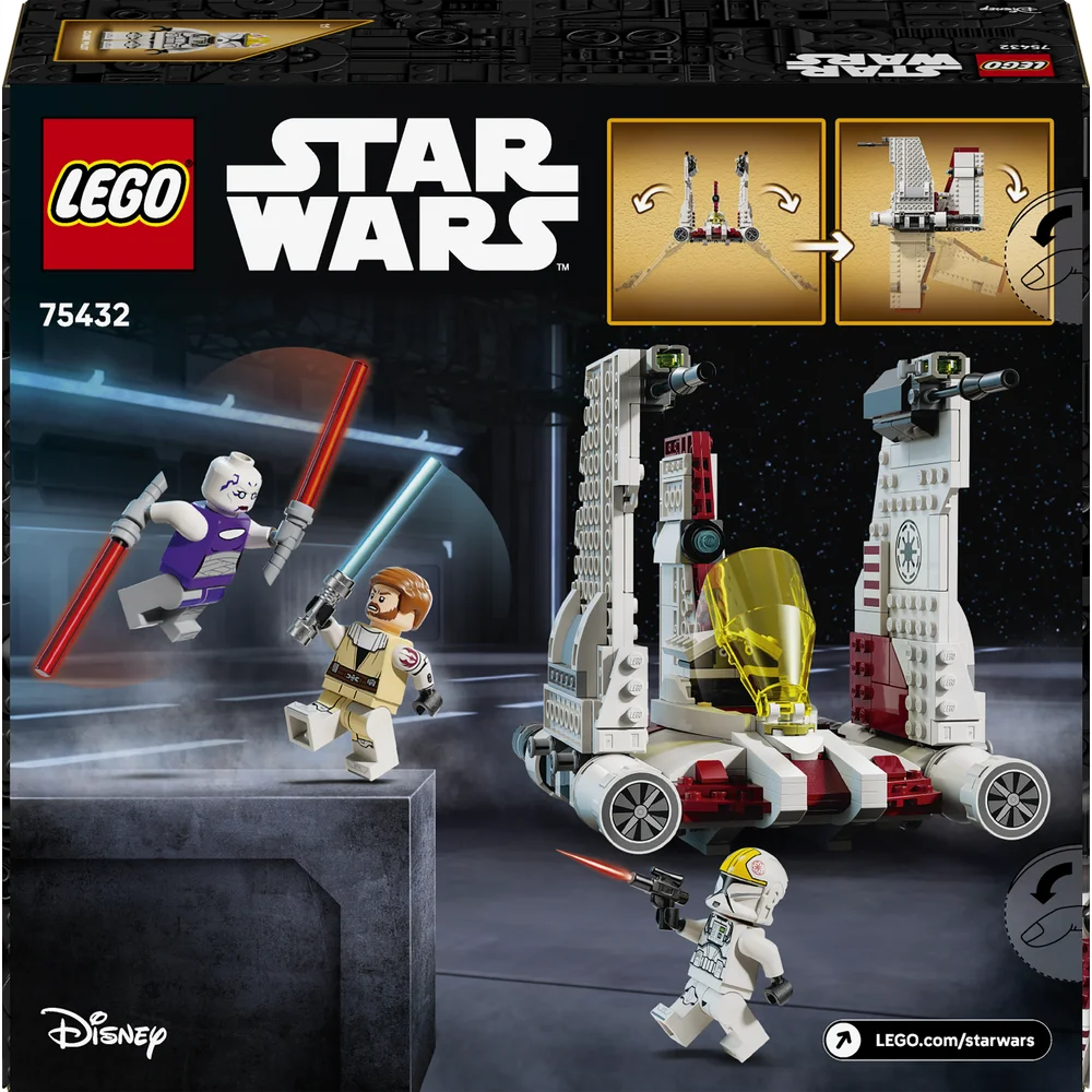 LEGO 75432