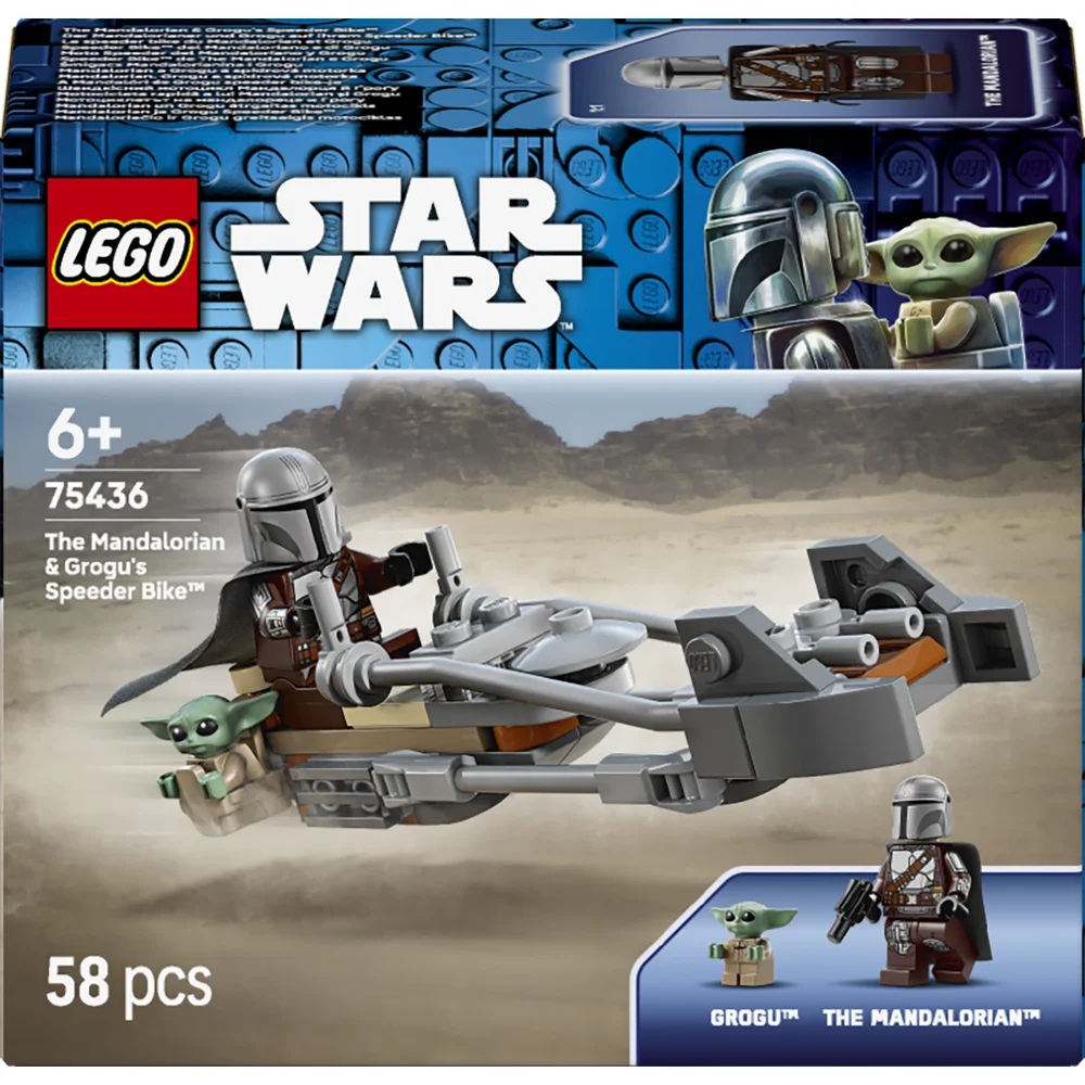 LEGO 75436