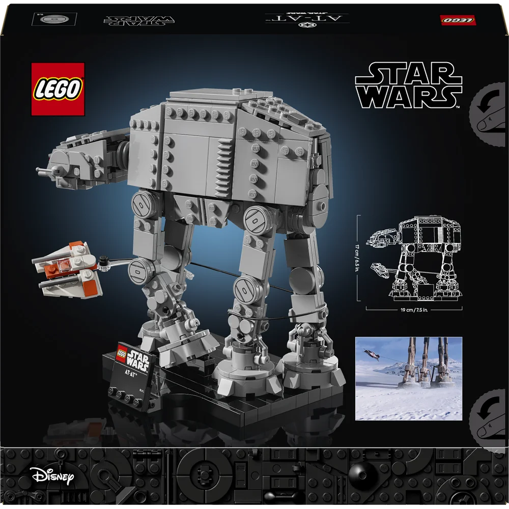 LEGO 75440