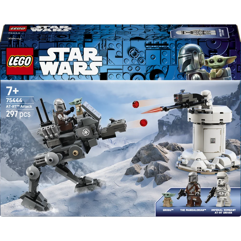 LEGO 75444