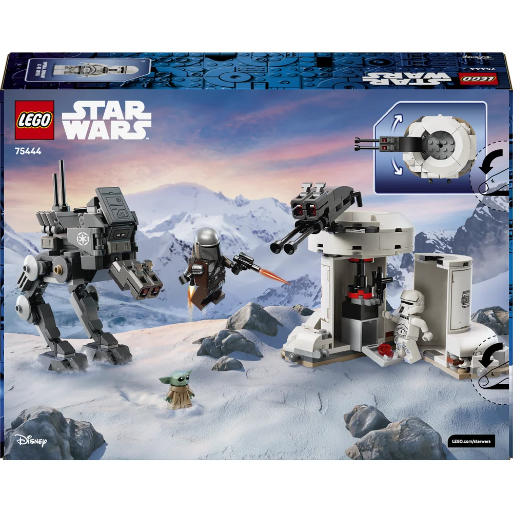 LEGO 75444