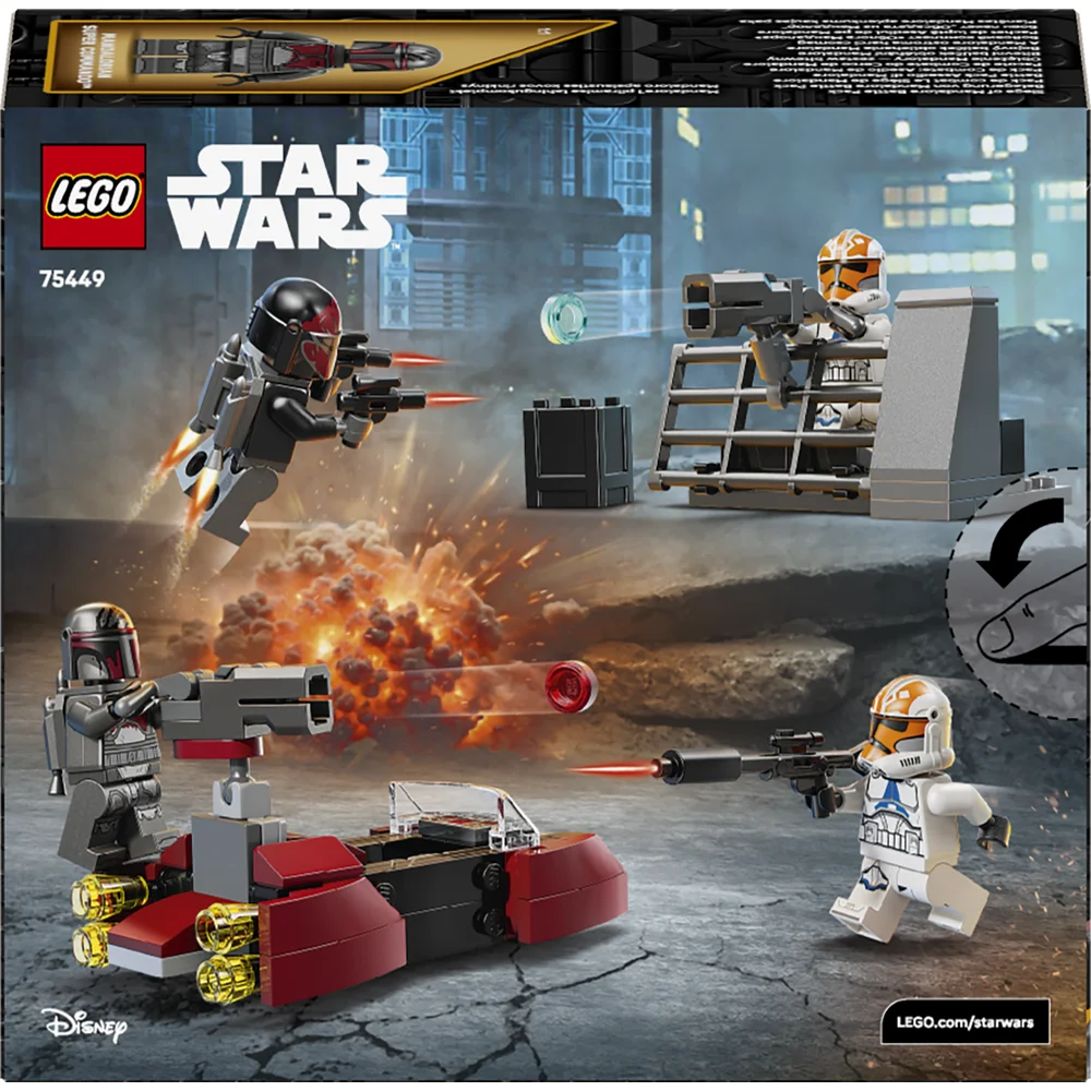 LEGO 75449