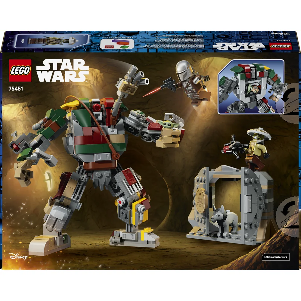 LEGO 75451