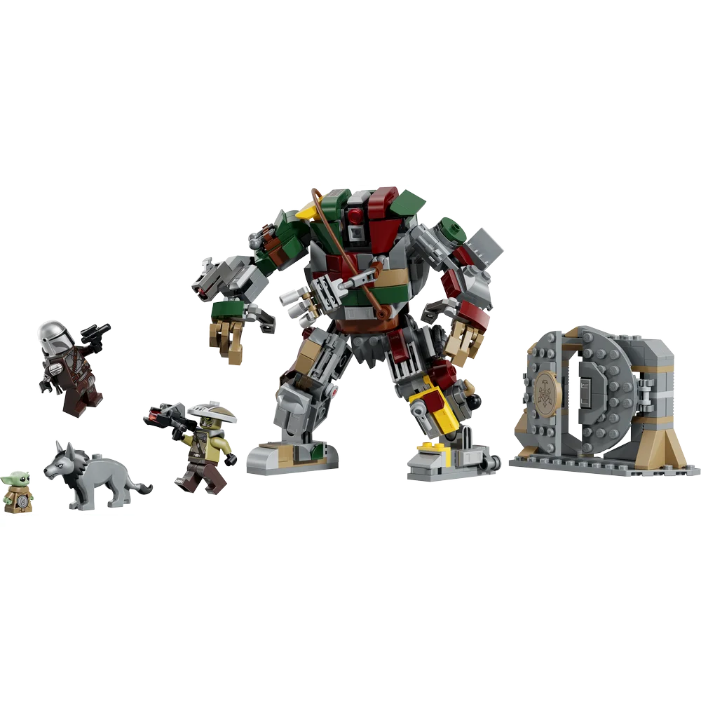 LEGO 75451
