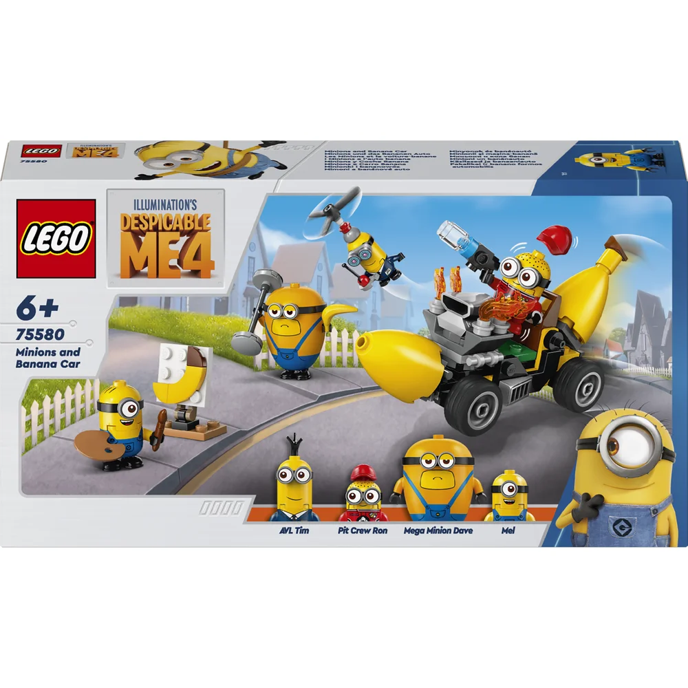 LEGO 75580