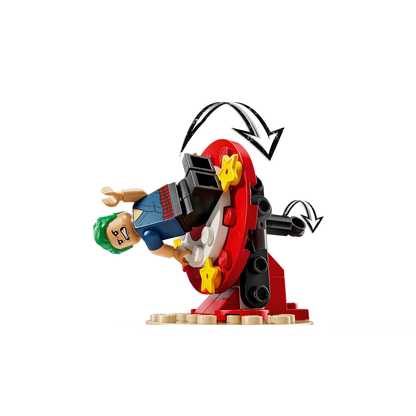 LEGO 75637
