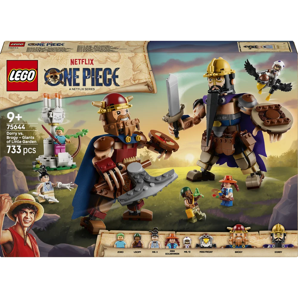 LEGO 75644