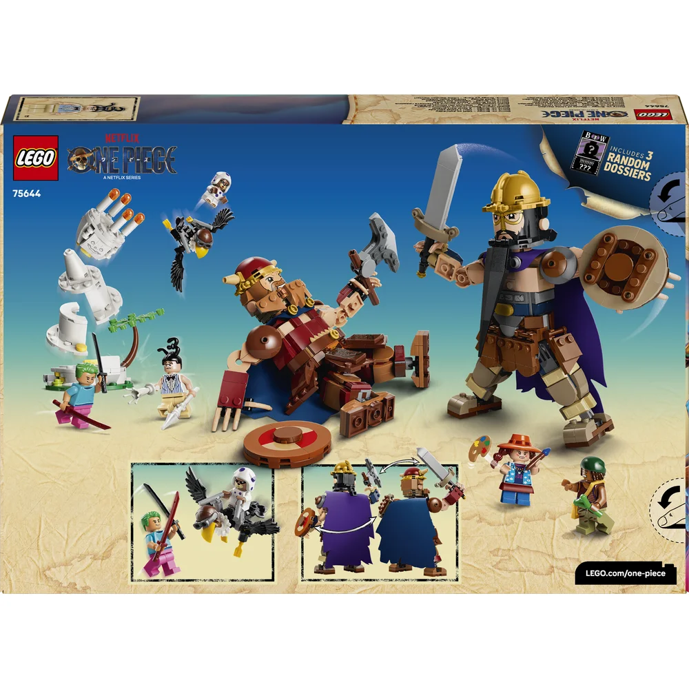 LEGO 75644