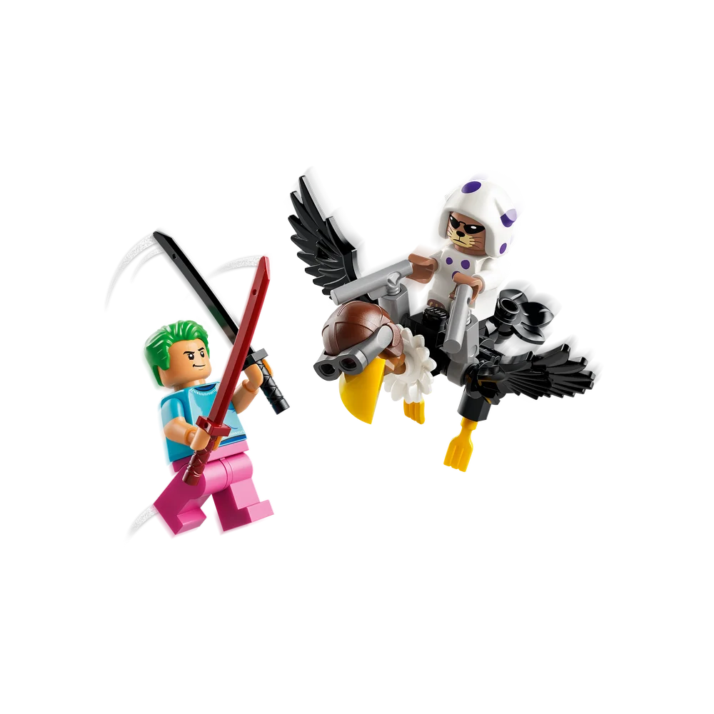 LEGO 75644