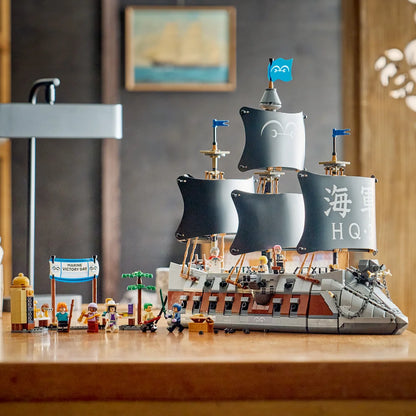 LEGO 75646