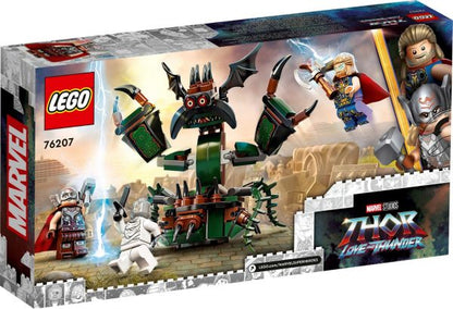LEGO Marvel - Aanval op New Asgard - 76207