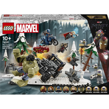 LEGO 76291