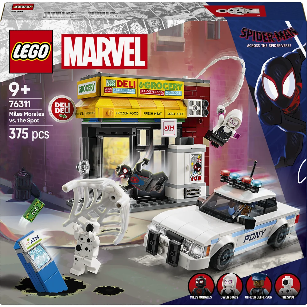 LEGO 76311