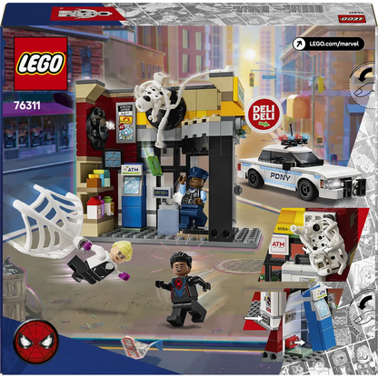 LEGO 76311