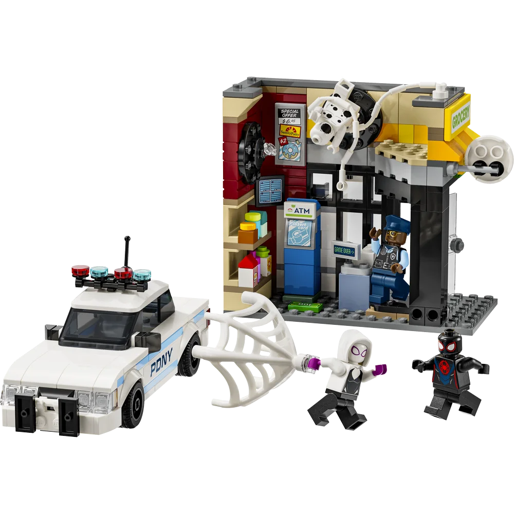 LEGO 76311
