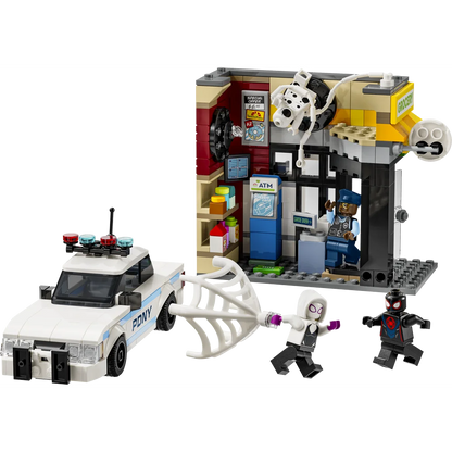 LEGO 76311