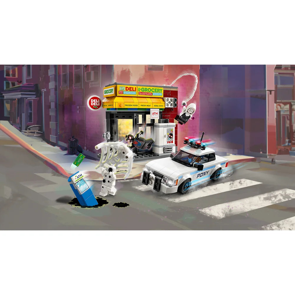 LEGO 76311