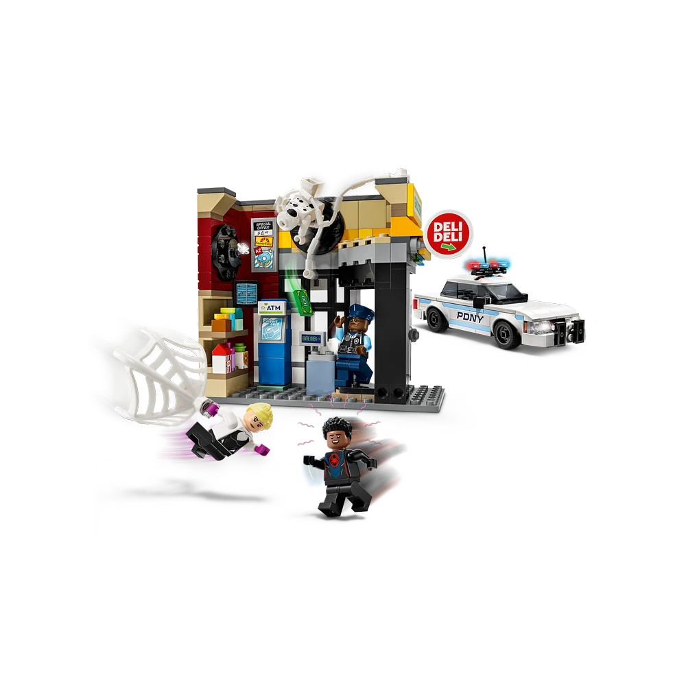 LEGO 76311