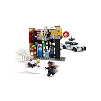 LEGO 76311