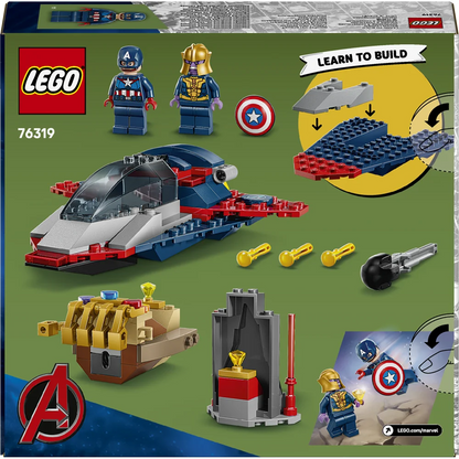 LEGO 76319