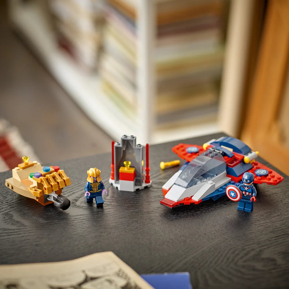 LEGO 76319