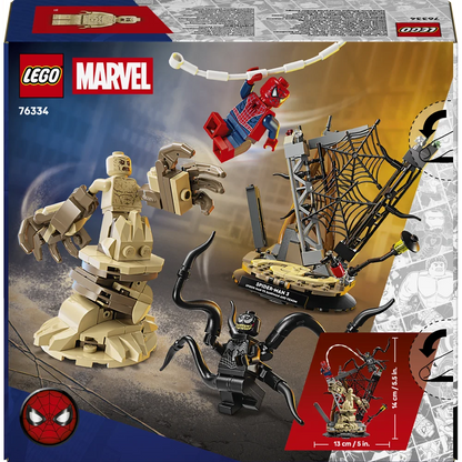 LEGO 76334