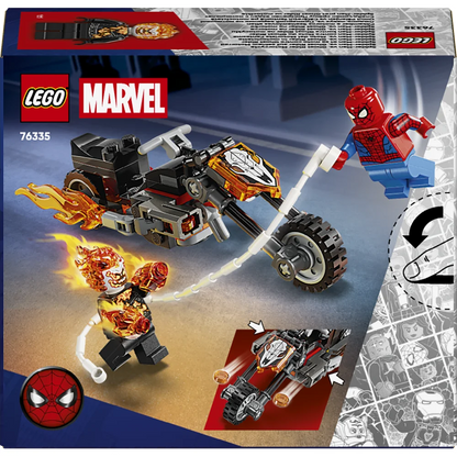 LEGO 76335