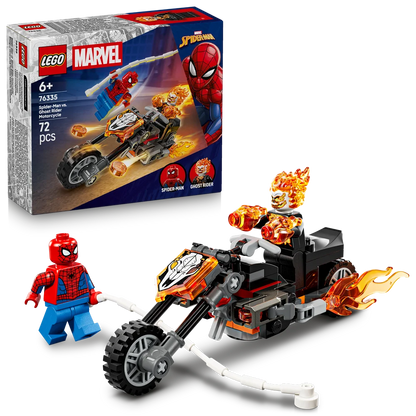 LEGO 76335