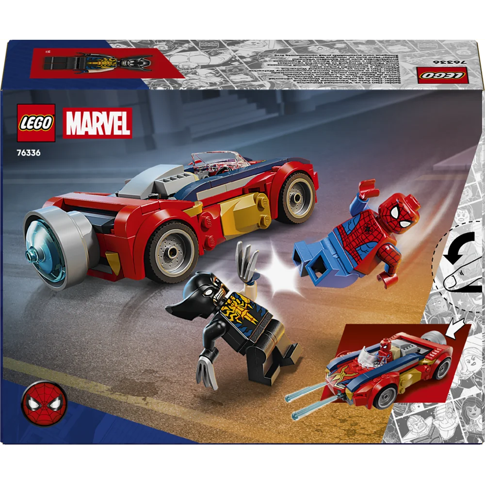 LEGO 76336