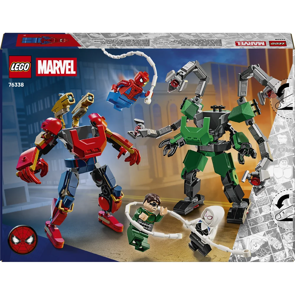 LEGO 76338