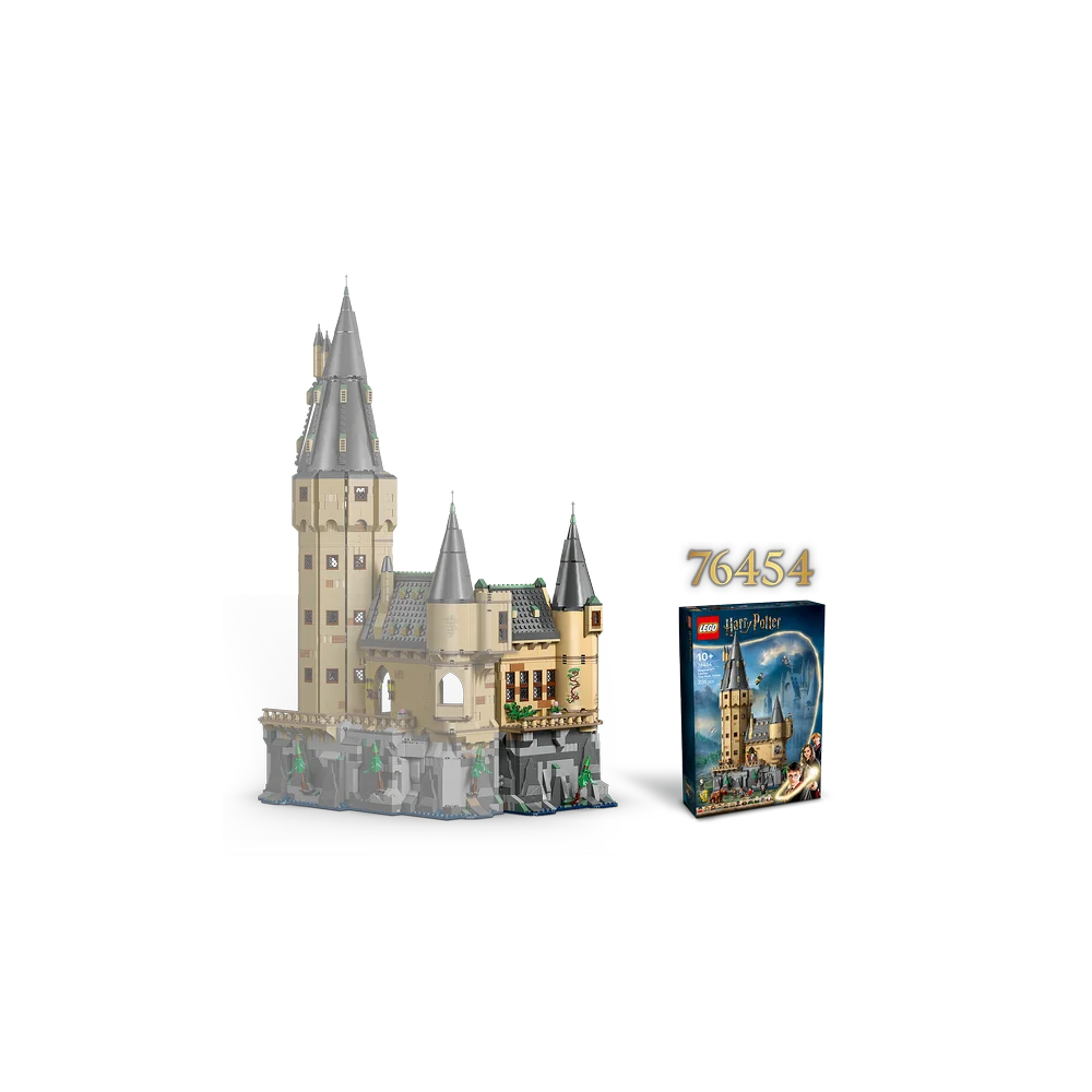 LEGO 76463