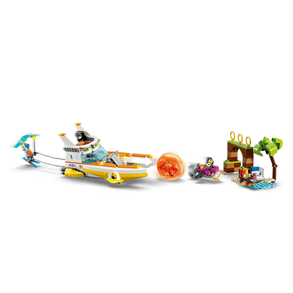LEGO 76997
