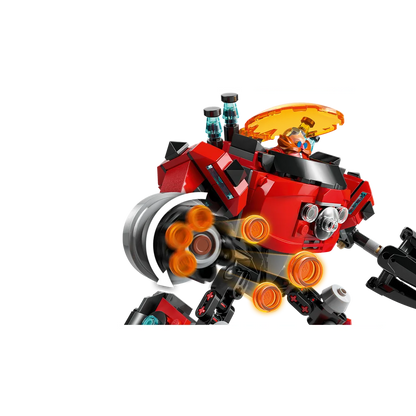 LEGO 77005