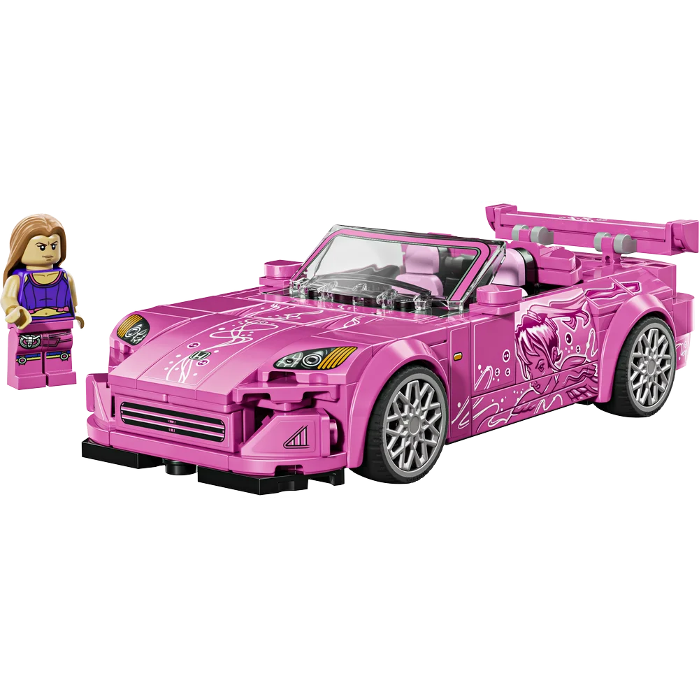 LEGO 77241